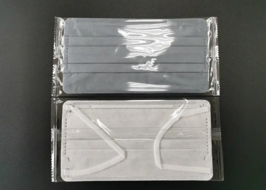 Perlindungan Harian Perubatan Topeng 3 Lapis