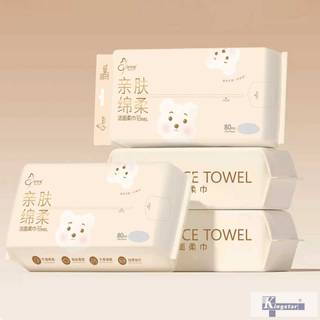 Tisu pembersihan muka, 80 kiraan, tekstur mutiara, 200x180mm