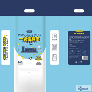 Tisu dapur boleh guna, 200 kiraan, 200x250mm